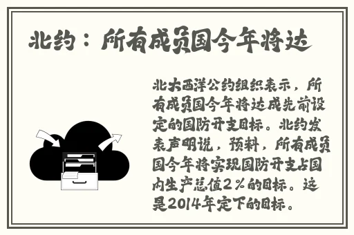 玩小幼稚8一10岁